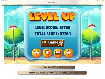 https://upforme.ru/uploads/0019/3c/8c/951/t953524.png