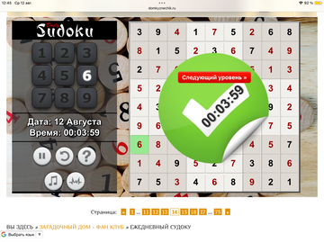 https://upforme.ru/uploads/0019/3c/8c/951/t958037.png
