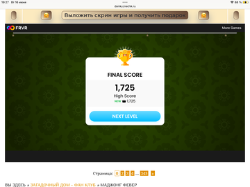 https://upforme.ru/uploads/0019/3c/8c/951/t983966.png
