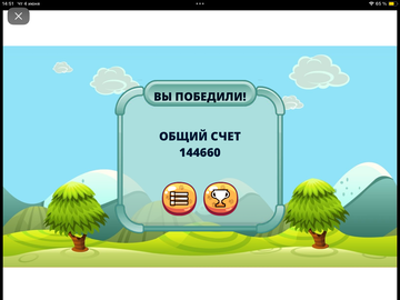 https://upforme.ru/uploads/0019/3c/8c/951/t986272.png