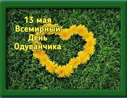 https://upforme.ru/uploads/0019/3c/8c/951/t999680.jpg