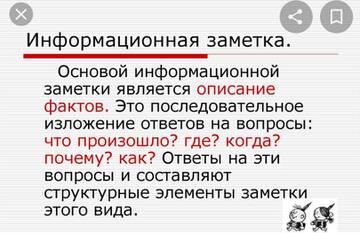 https://upforme.ru/uploads/0019/3d/e7/3/t129252.jpg