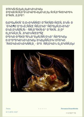 https://upforme.ru/uploads/0019/3d/e7/3/t169395.jpg