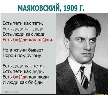 https://upforme.ru/uploads/0019/3d/e7/3/t242007.jpg