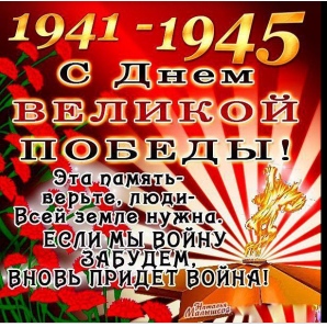 https://upforme.ru/uploads/0019/3d/e7/3/t306424.jpg