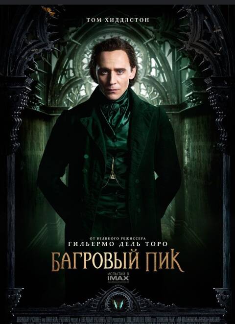 https://upforme.ru/uploads/0019/3d/e7/3/t485951.jpg