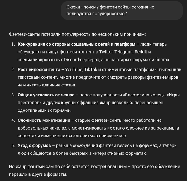 https://upforme.ru/uploads/0019/3d/e7/3/t511127.png