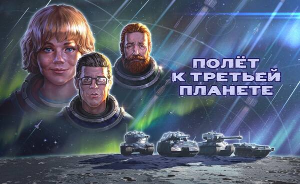 https://upforme.ru/uploads/0019/3d/e7/3/t694089.jpg