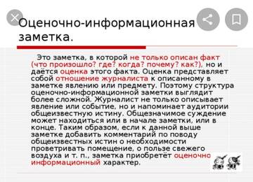 https://upforme.ru/uploads/0019/3d/e7/3/t710456.jpg