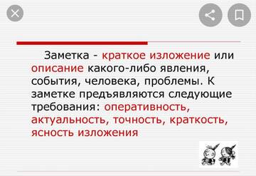 https://upforme.ru/uploads/0019/3d/e7/3/t792252.jpg