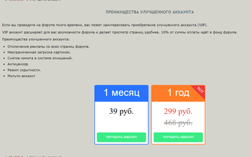 https://upforme.ru/uploads/0019/40/e6/14/t202939.png