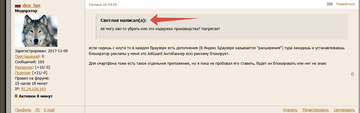 https://upforme.ru/uploads/0019/40/e6/14/t232163.png