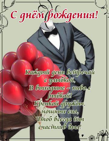 https://upforme.ru/uploads/0019/40/e6/14/t281527.jpg