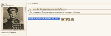 https://upforme.ru/uploads/0019/40/e6/14/t587699.png