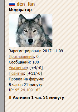 https://upforme.ru/uploads/0019/40/e6/14/t638773.png