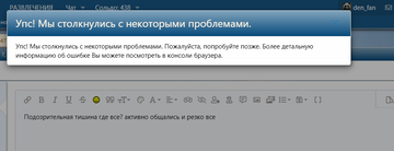 https://upforme.ru/uploads/0019/40/e6/14/t834889.png