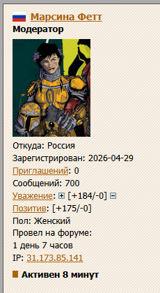 https://upforme.ru/uploads/0019/40/e6/14/t843672.png