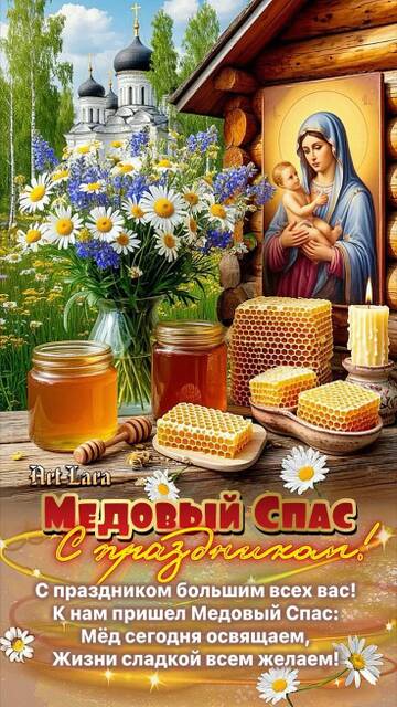 https://upforme.ru/uploads/0019/40/e6/2/t995018.jpg