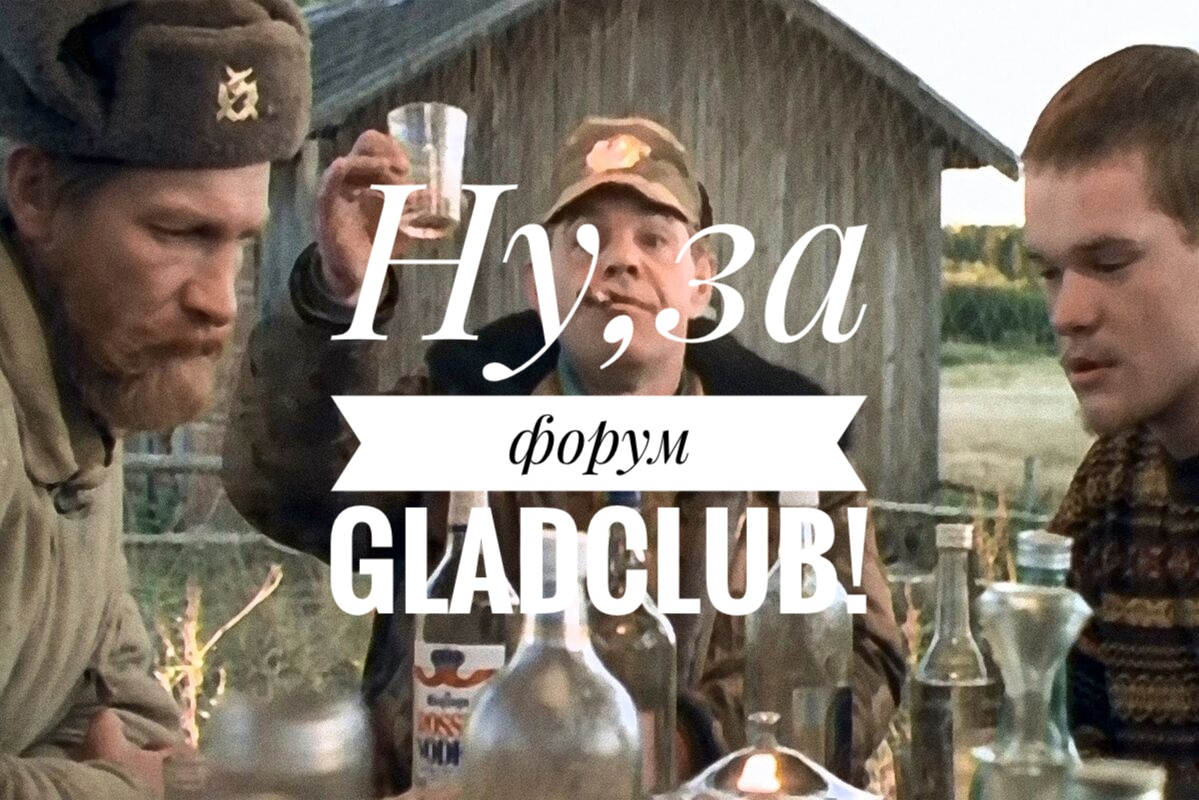 https://upforme.ru/uploads/0019/40/e6/70/385720.jpg