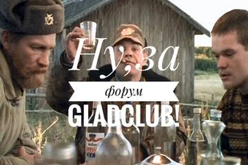 https://upforme.ru/uploads/0019/40/e6/70/t385720.jpg