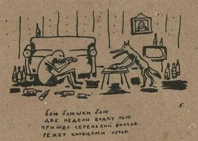 https://upforme.ru/uploads/0019/40/e6/72/250849.jpg