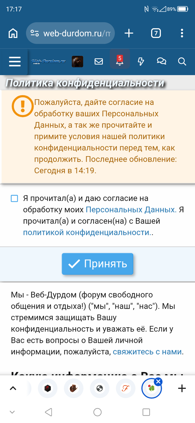 https://upforme.ru/uploads/0019/40/e6/72/547929.png