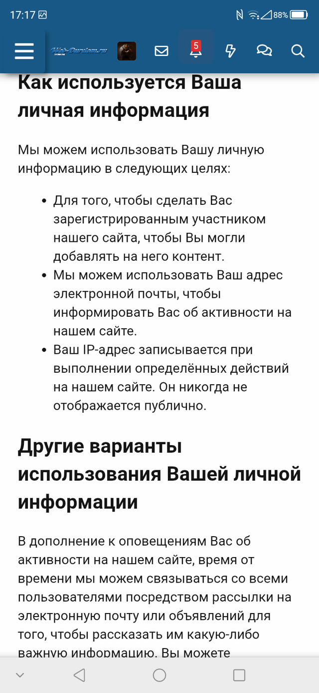 https://upforme.ru/uploads/0019/40/e6/72/557036.png