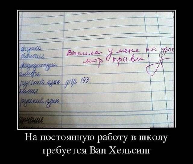 https://upforme.ru/uploads/0019/40/e6/72/578943.jpg