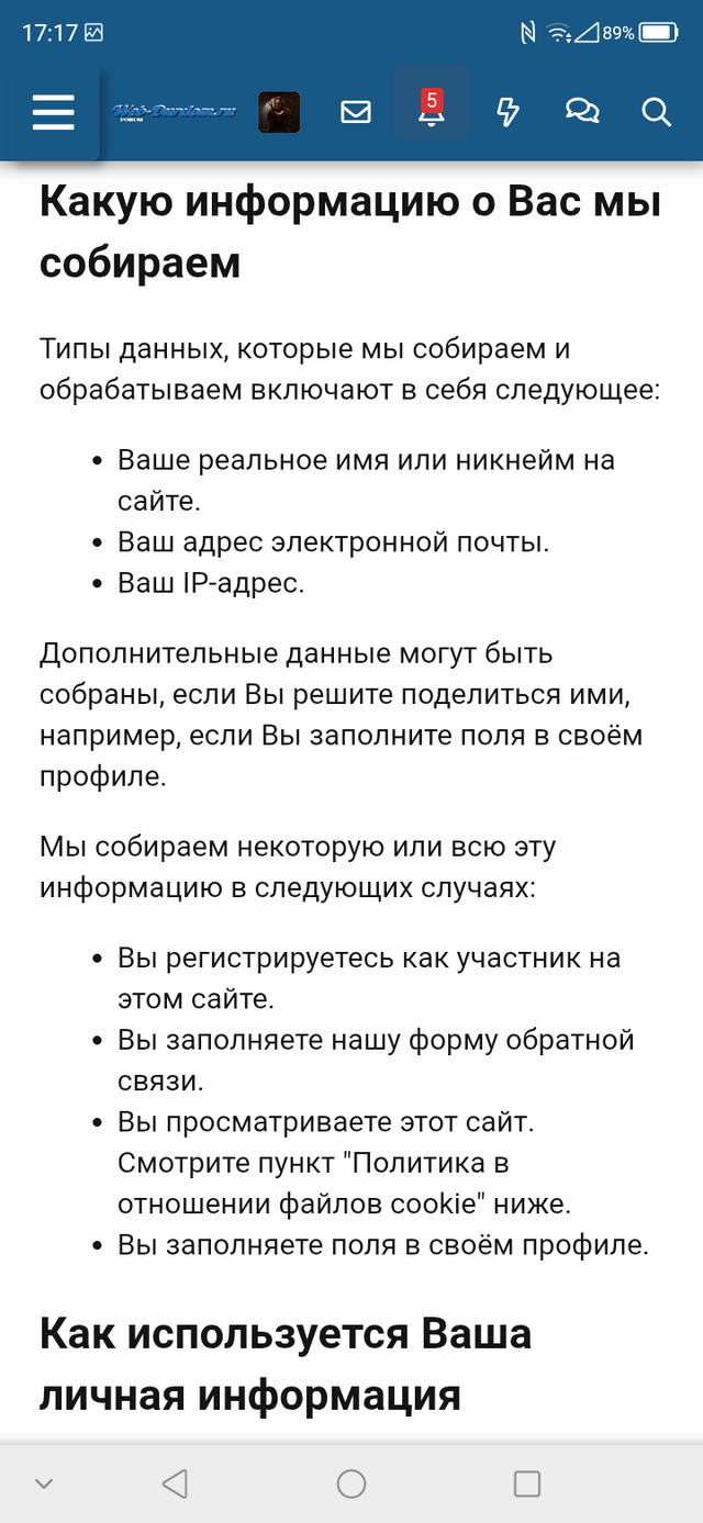 https://upforme.ru/uploads/0019/40/e6/72/597793.png