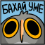 https://upforme.ru/uploads/0019/41/ed/1050/182667.png