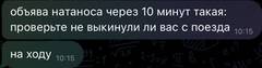 https://upforme.ru/uploads/0019/41/ed/150/t371769.jpg