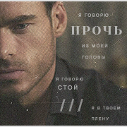 https://upforme.ru/uploads/0019/47/79/1137/t421785.png