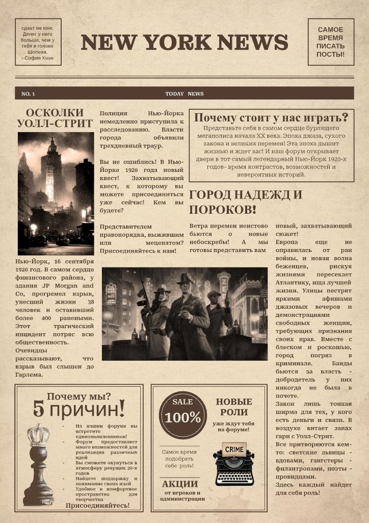 https://upforme.ru/uploads/0019/49/95/2/170713.jpg