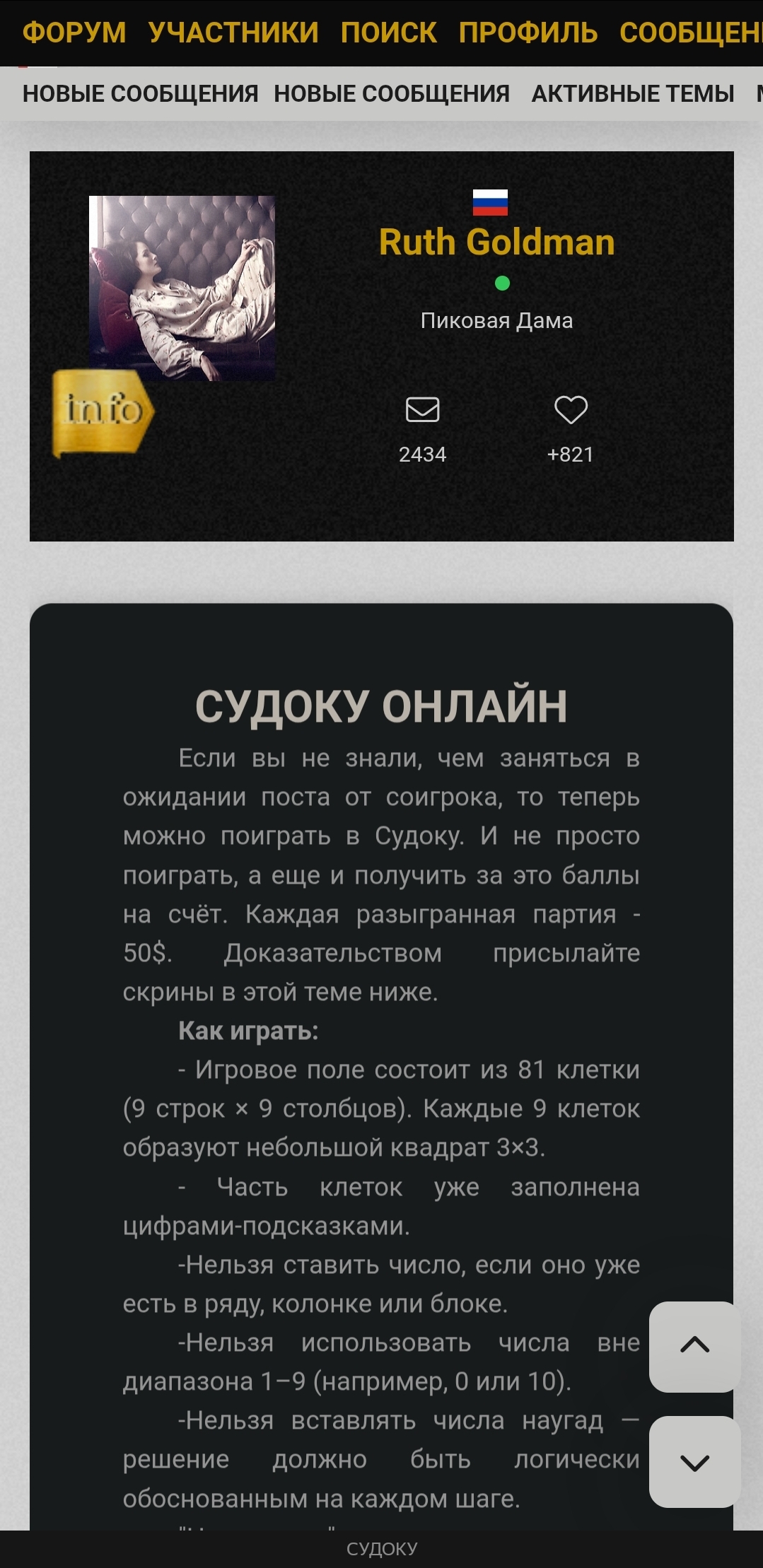 https://upforme.ru/uploads/0019/49/95/2/204151.jpg