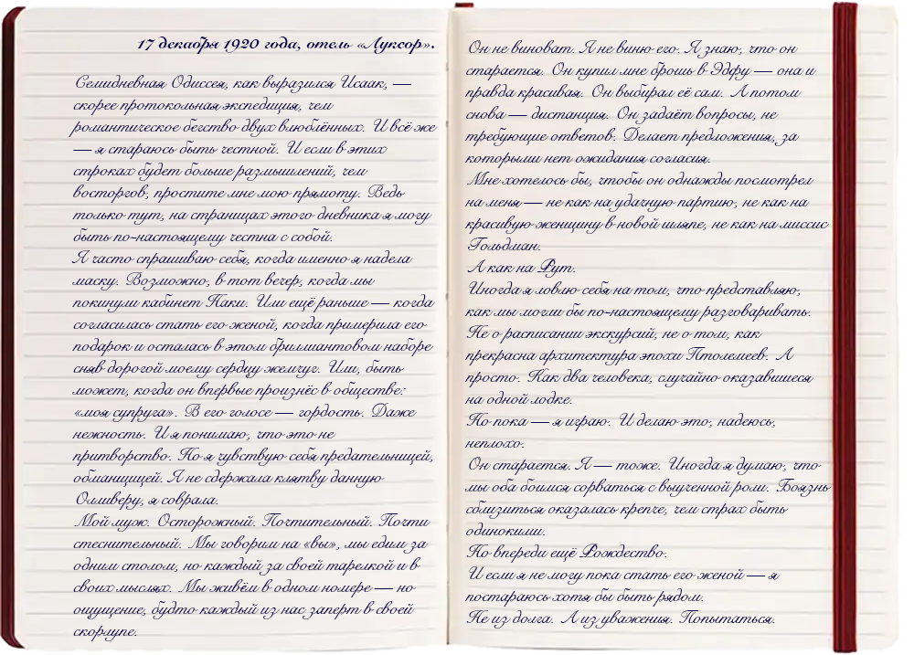 https://upforme.ru/uploads/0019/49/95/2/207534.png