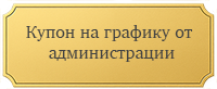 https://upforme.ru/uploads/0019/49/95/2/21800.png