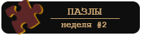 __2