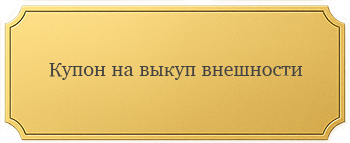 https://upforme.ru/uploads/0019/49/95/2/263287.png