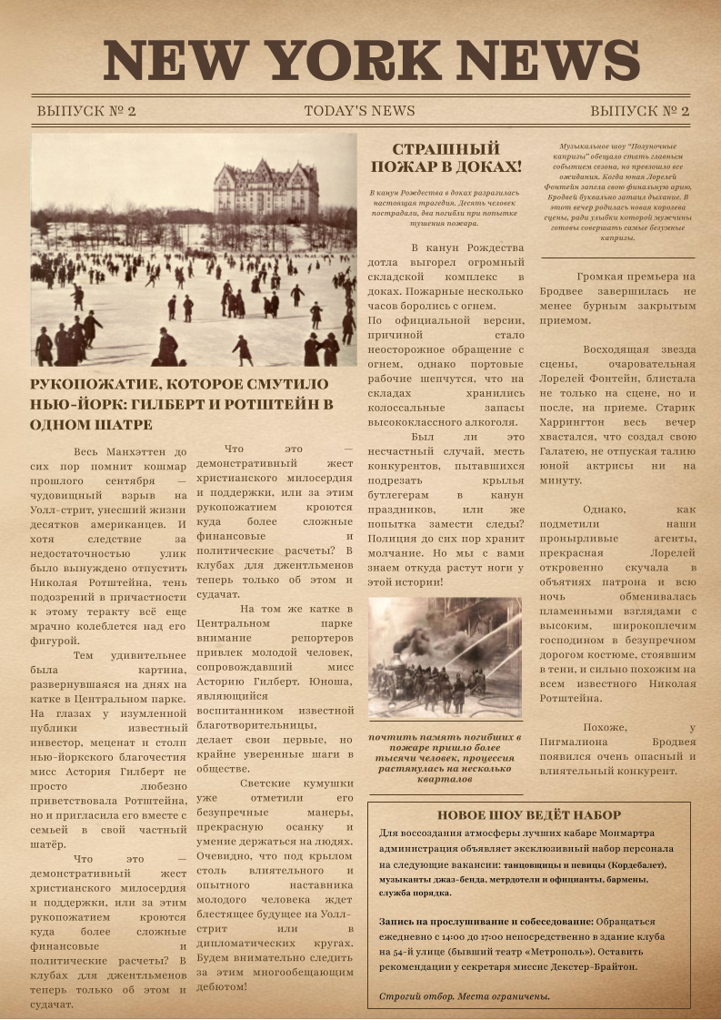 https://upforme.ru/uploads/0019/49/95/2/290432.png
