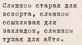 https://upforme.ru/uploads/0019/49/95/2/391022.jpg