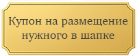 https://upforme.ru/uploads/0019/49/95/2/406182.png