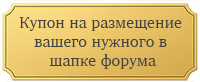 https://upforme.ru/uploads/0019/49/95/2/429045.png