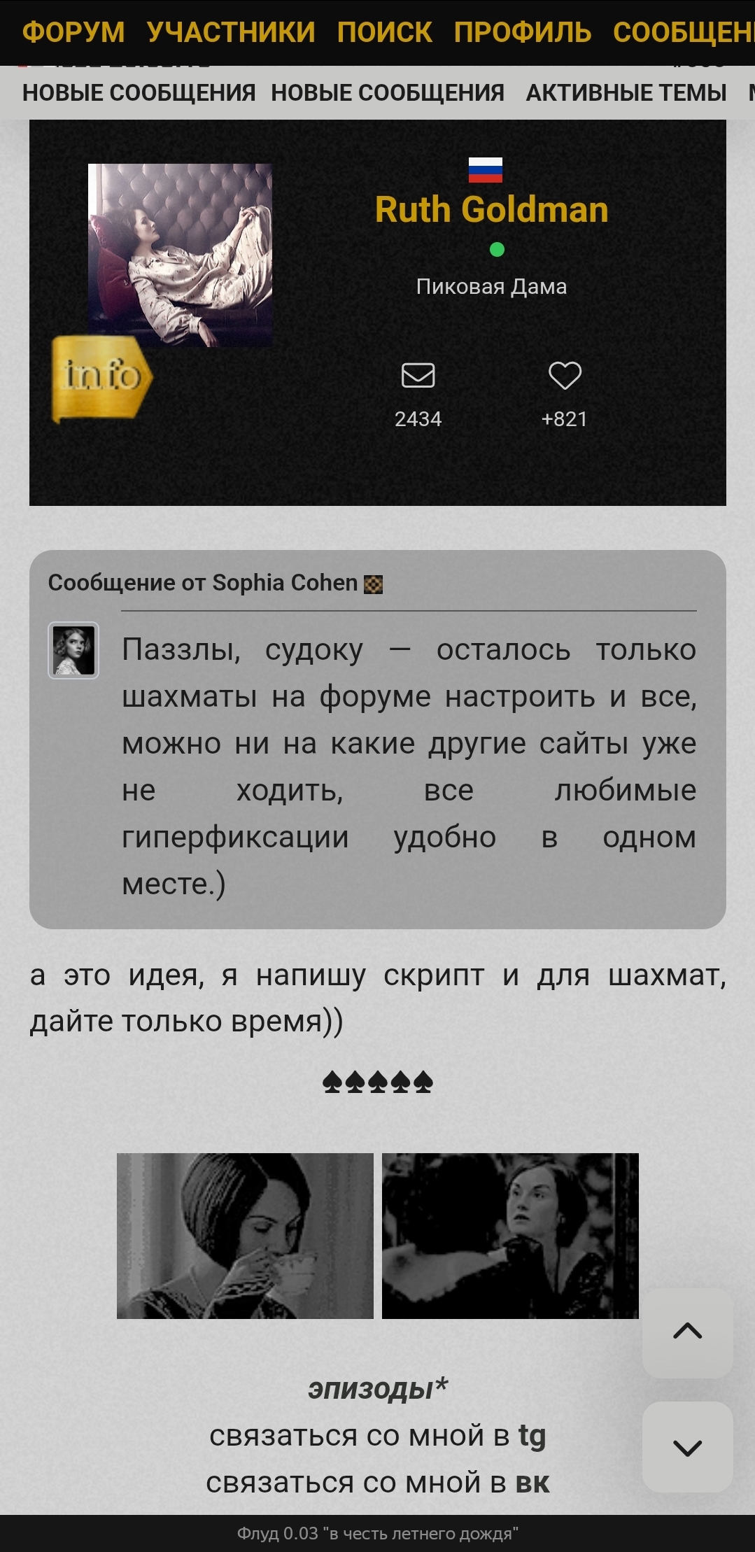 https://upforme.ru/uploads/0019/49/95/2/443200.jpg