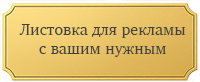 https://upforme.ru/uploads/0019/49/95/2/645595.png