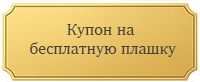 https://upforme.ru/uploads/0019/49/95/2/655979.png