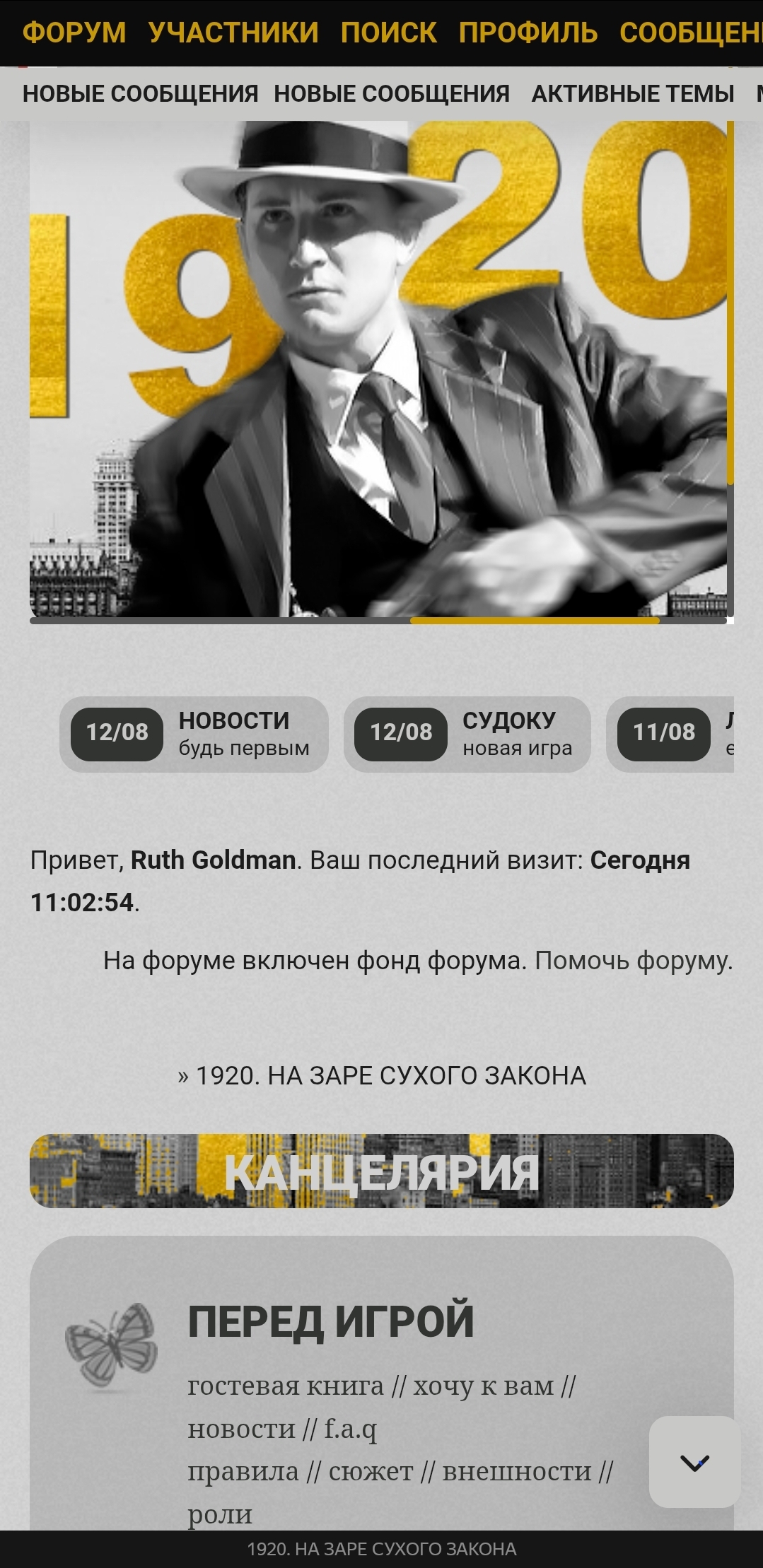 https://upforme.ru/uploads/0019/49/95/2/659386.jpg