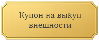 https://upforme.ru/uploads/0019/49/95/2/846497.png