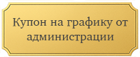 https://upforme.ru/uploads/0019/49/95/2/852779.png