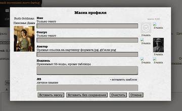 https://upforme.ru/uploads/0019/49/95/2/t505003.png