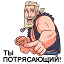 https://upforme.ru/uploads/0019/4e/17/2/141055.png